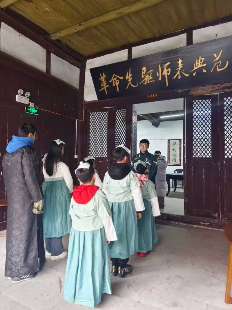 芒市景区文学经典改编剧本游